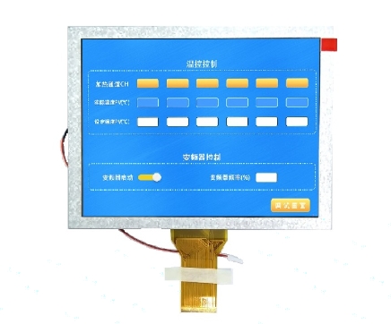8寸液晶屏的技術(shù)特性與應(yīng)用領(lǐng)域