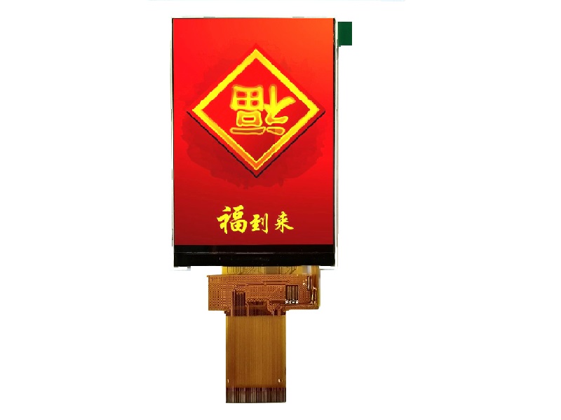 2.4寸TFT彩屏的特點及應用場景解析
