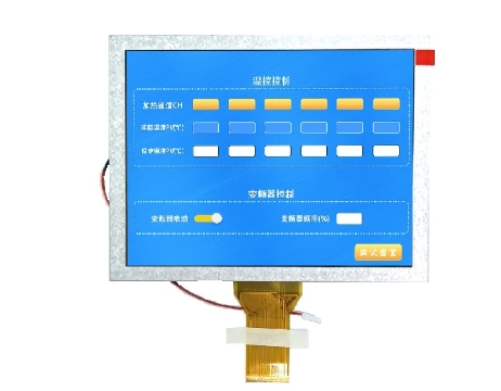 微信截圖_20240604103045.png